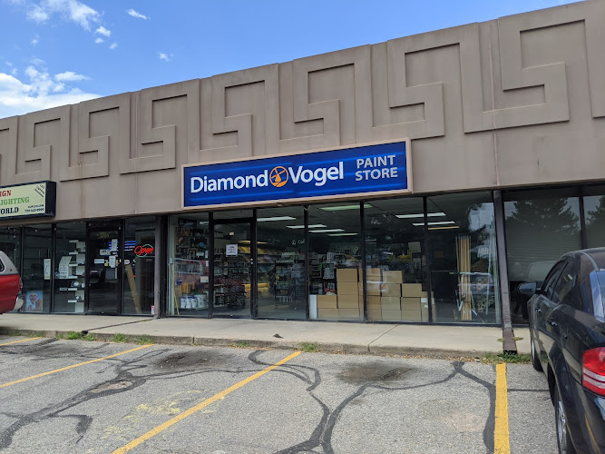 Guiry’s – Diamond Vogel Paint Store