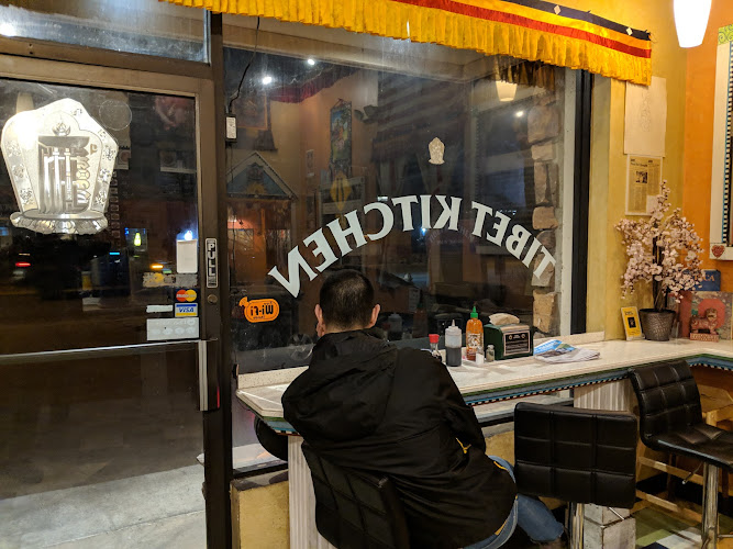 Tibet Kitchen